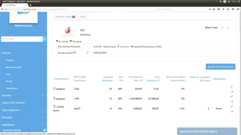 Ajout du prix d’achat ajouter prix fournisseur openflex
